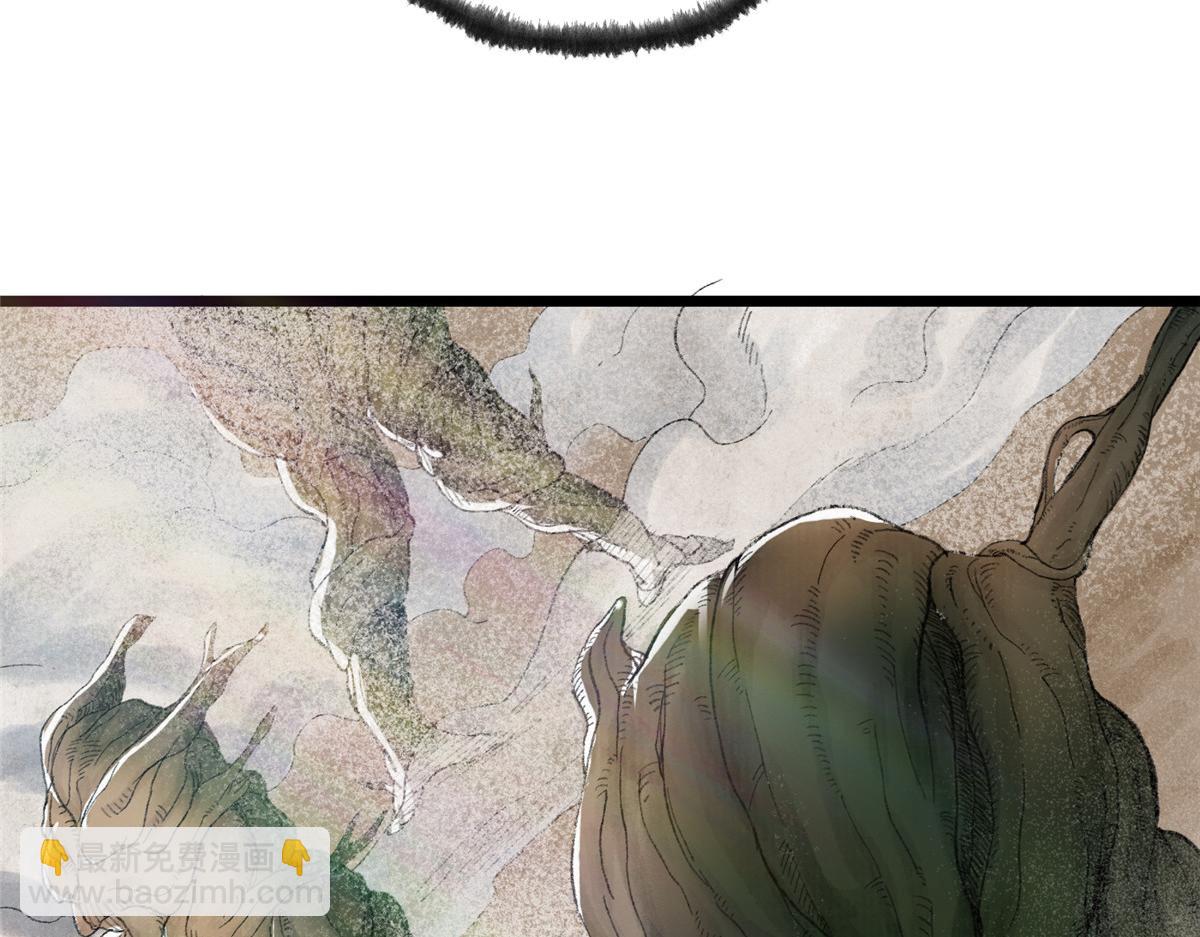 098 古秘境英雄救美(1/3)-第101话