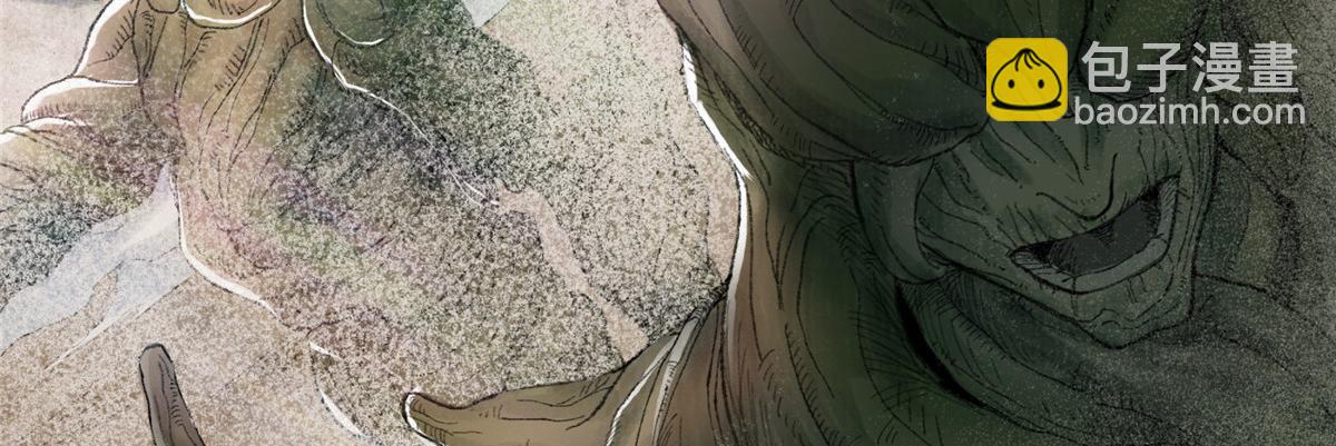 098 古秘境英雄救美(1/3)-第101话