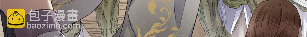 098 古秘境英雄救美(1/3)-第101话