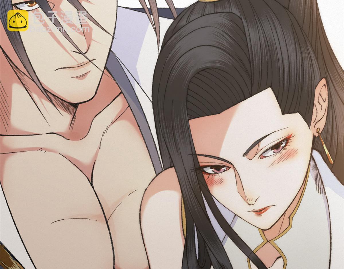 100 江湖有缘再相见(1/3)-第103话