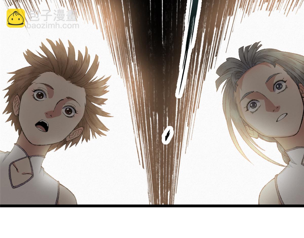 100 江湖有缘再相见(1/3)-第103话