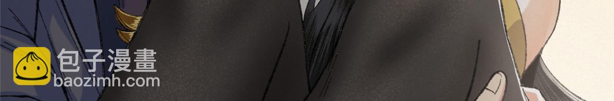 100 江湖有缘再相见(1/3)-第103话