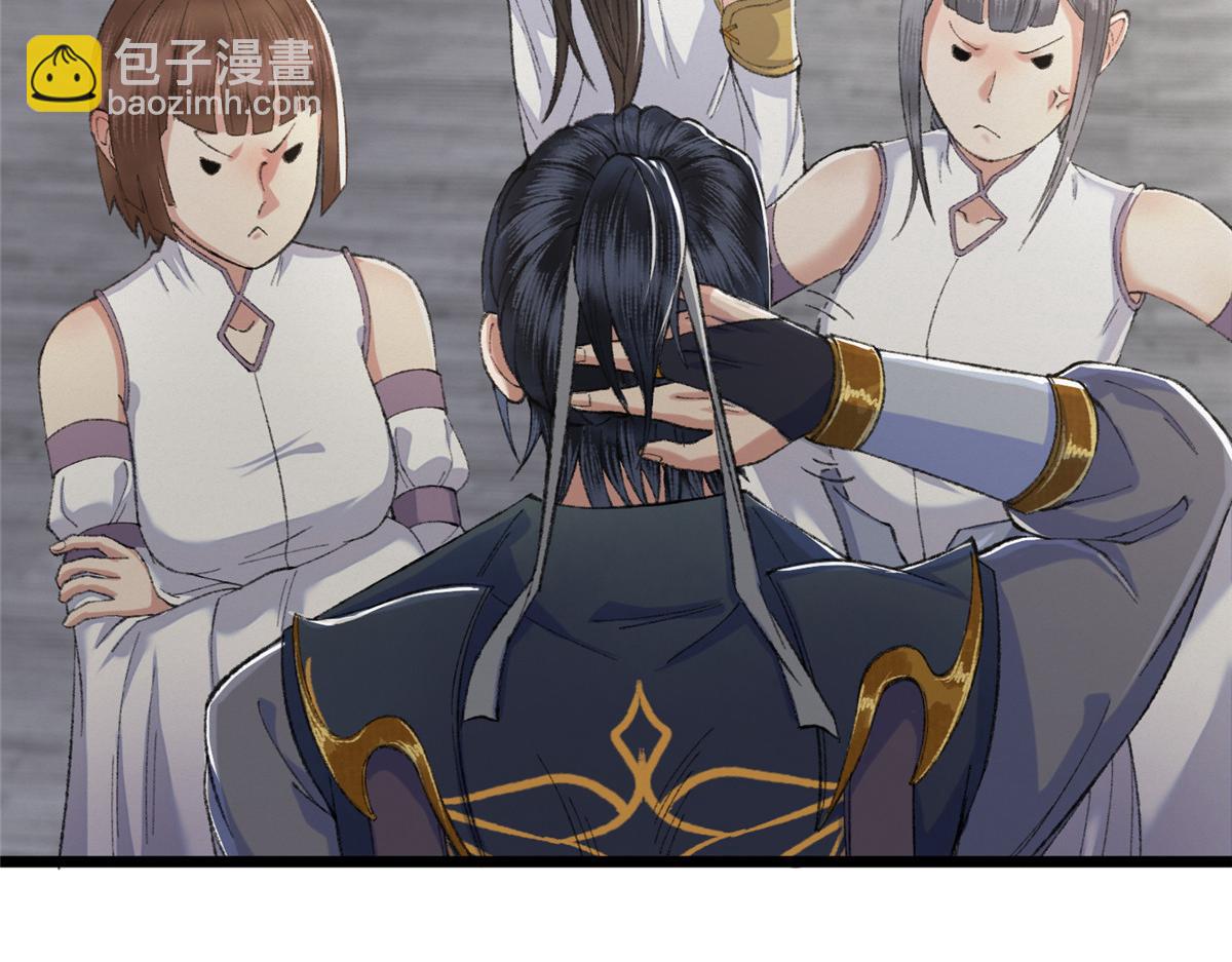 100 江湖有缘再相见(1/3)-第103话