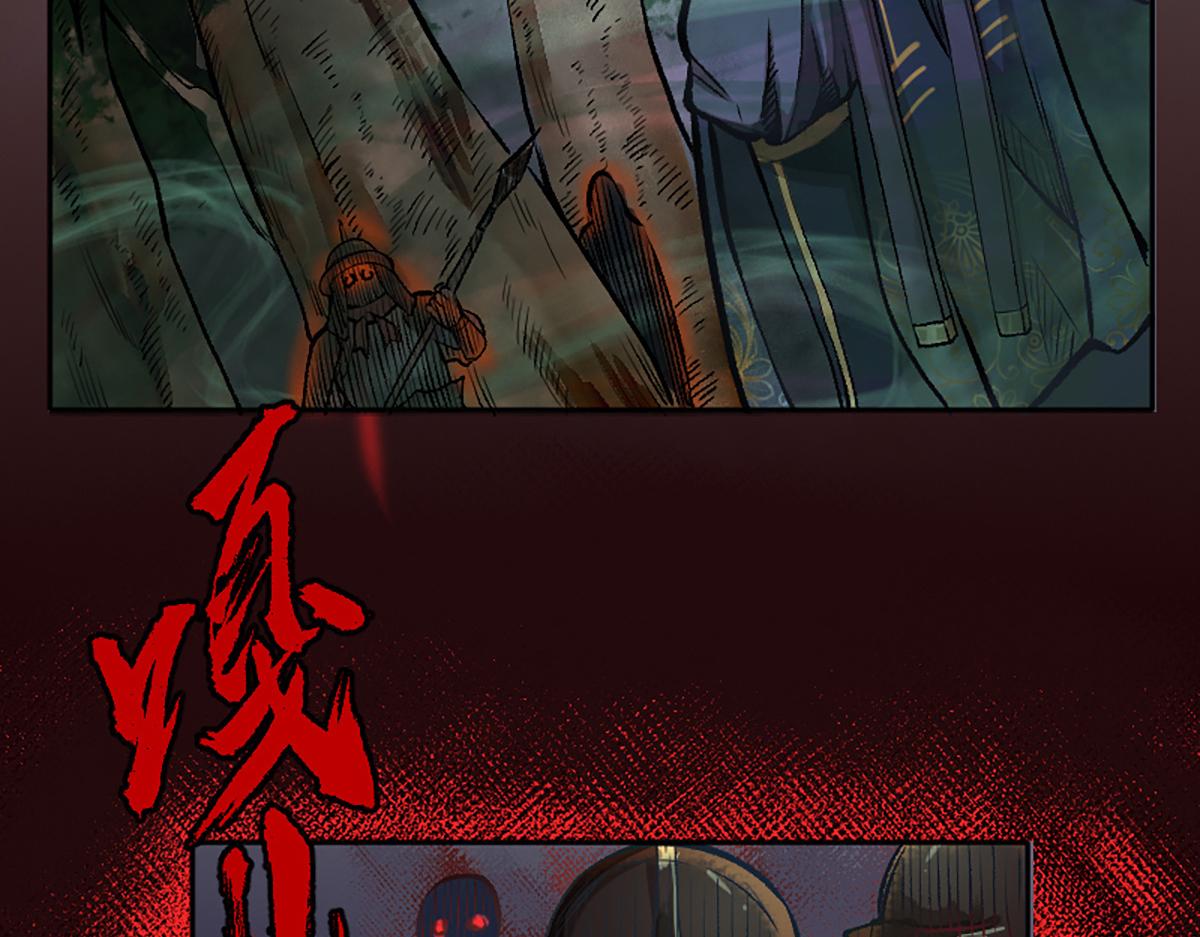 10 惊绝震撼的恐怖(1/2)-第13话