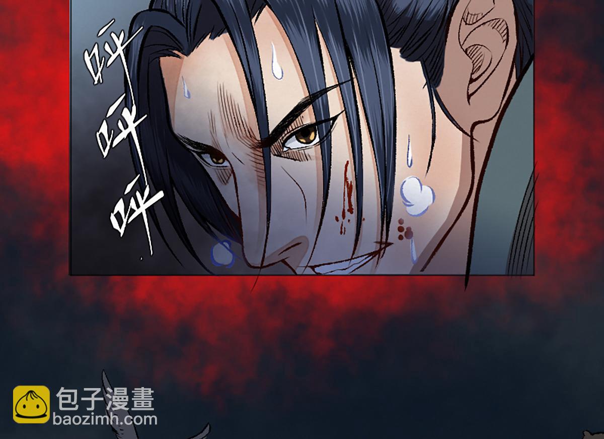 10 惊绝震撼的恐怖(1/2)-第13话