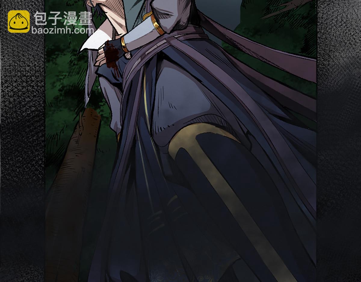 10 惊绝震撼的恐怖(1/2)-第13话