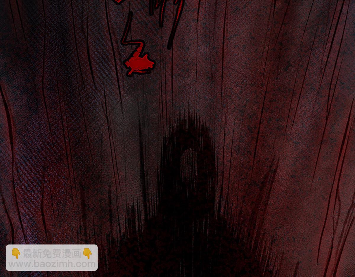 10 惊绝震撼的恐怖(1/2)-第13话