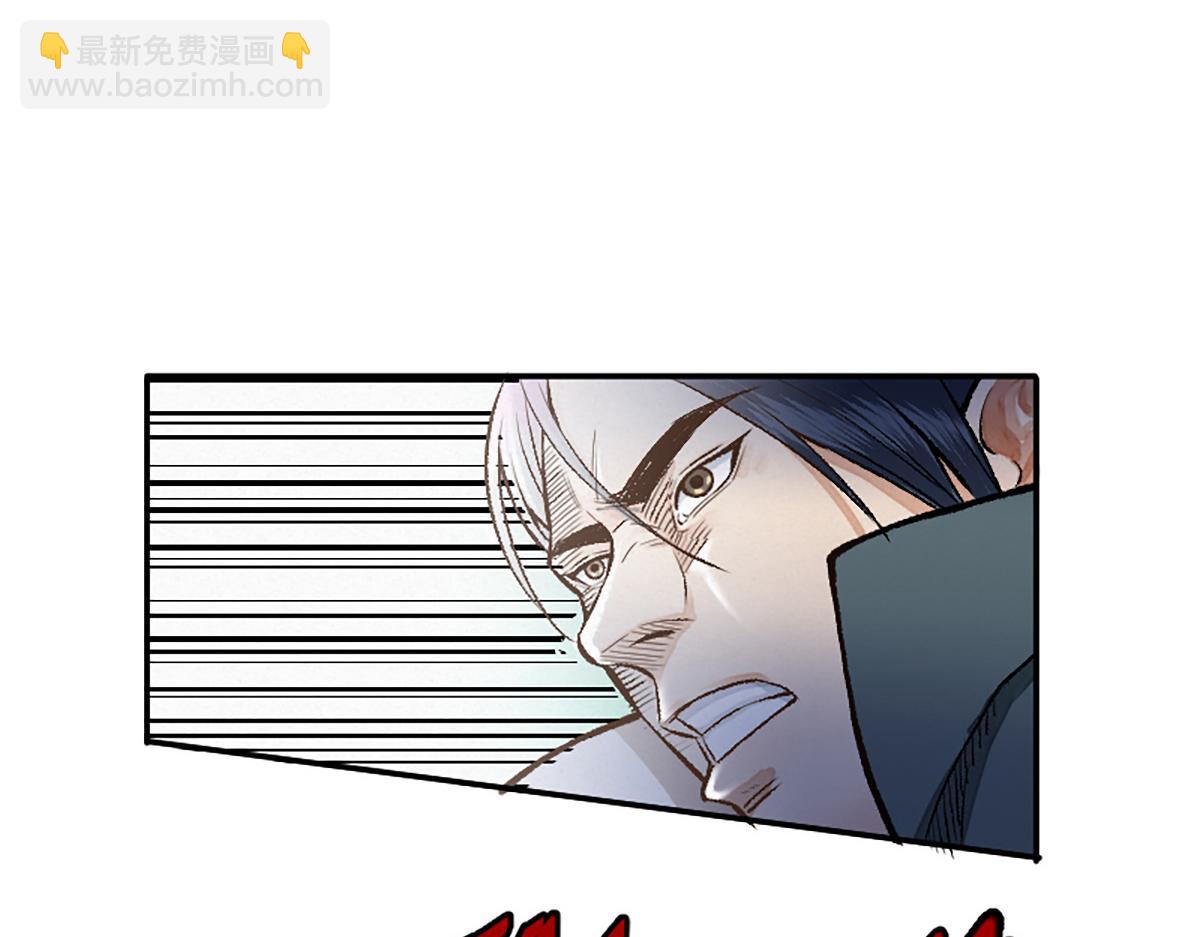 10 惊绝震撼的恐怖(1/2)-第13话