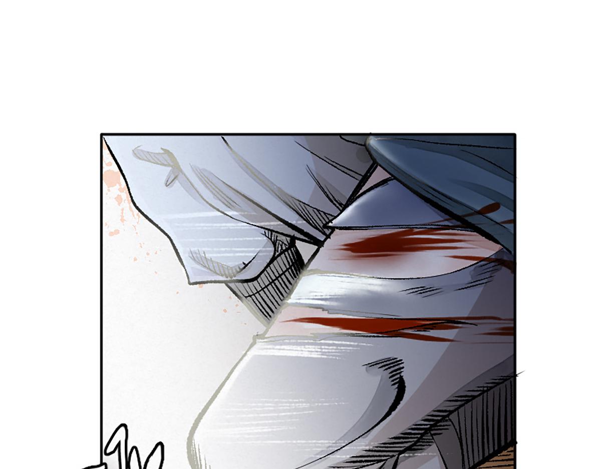 10 惊绝震撼的恐怖(1/2)-第13话