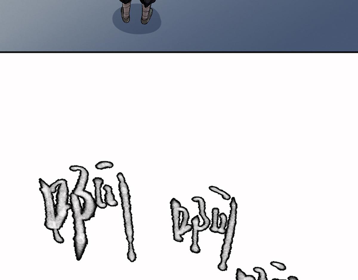 16 上九天揽月(1/2)-第19话