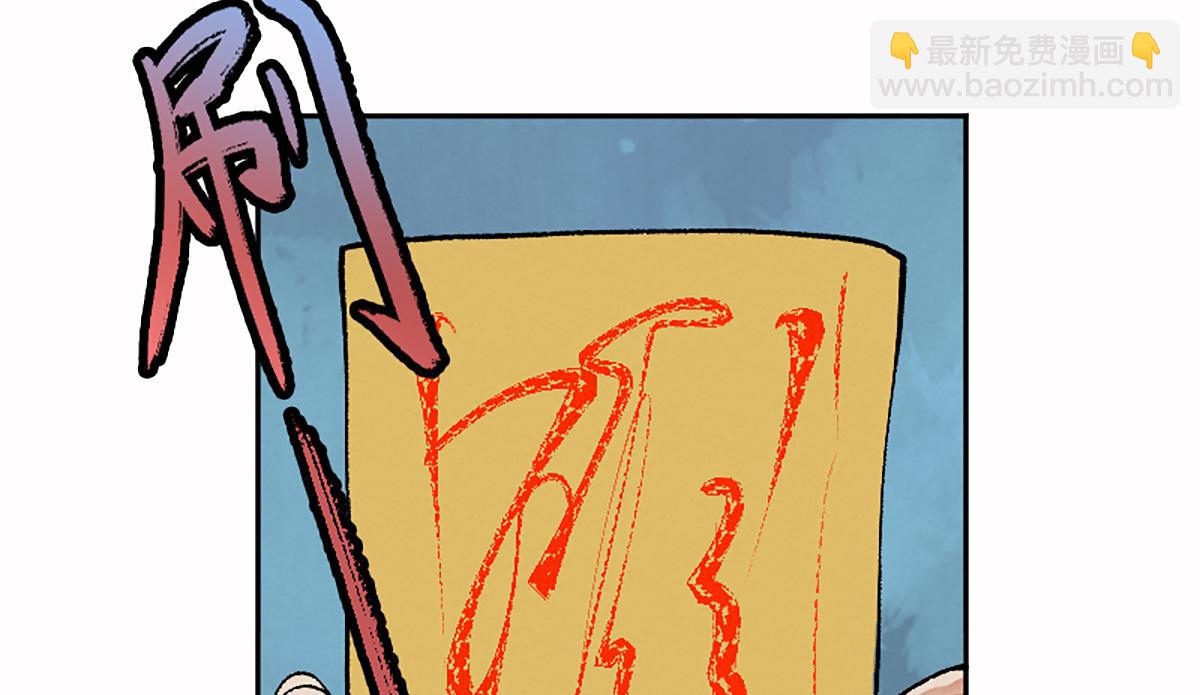 16 上九天揽月(1/2)-第19话