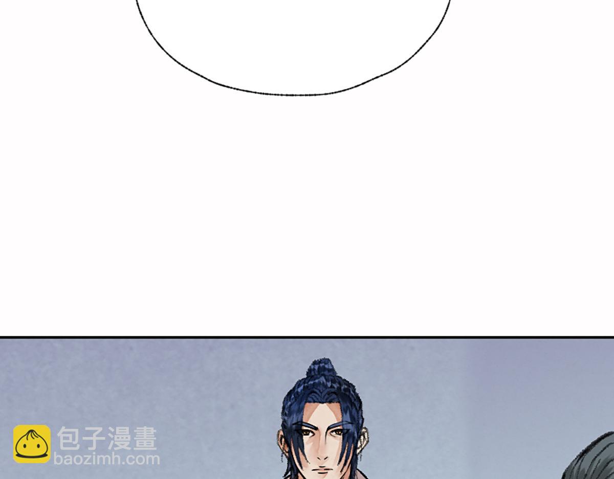 16 上九天揽月(1/2)-第19话