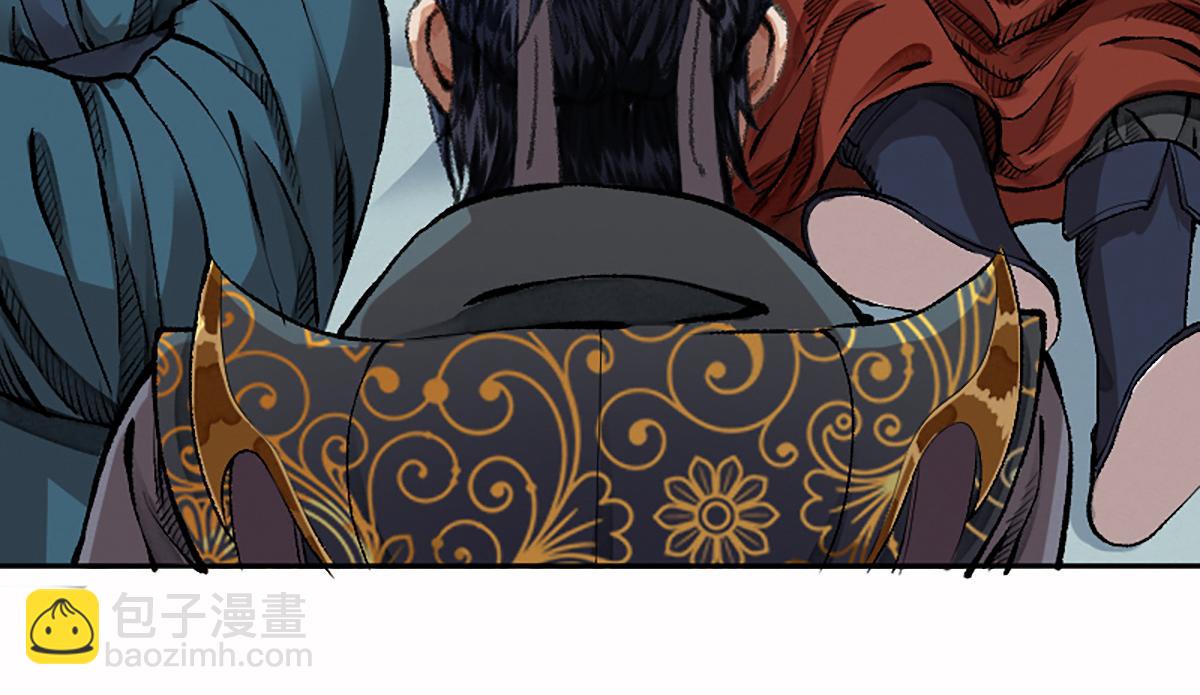 16 上九天揽月(1/2)-第19话