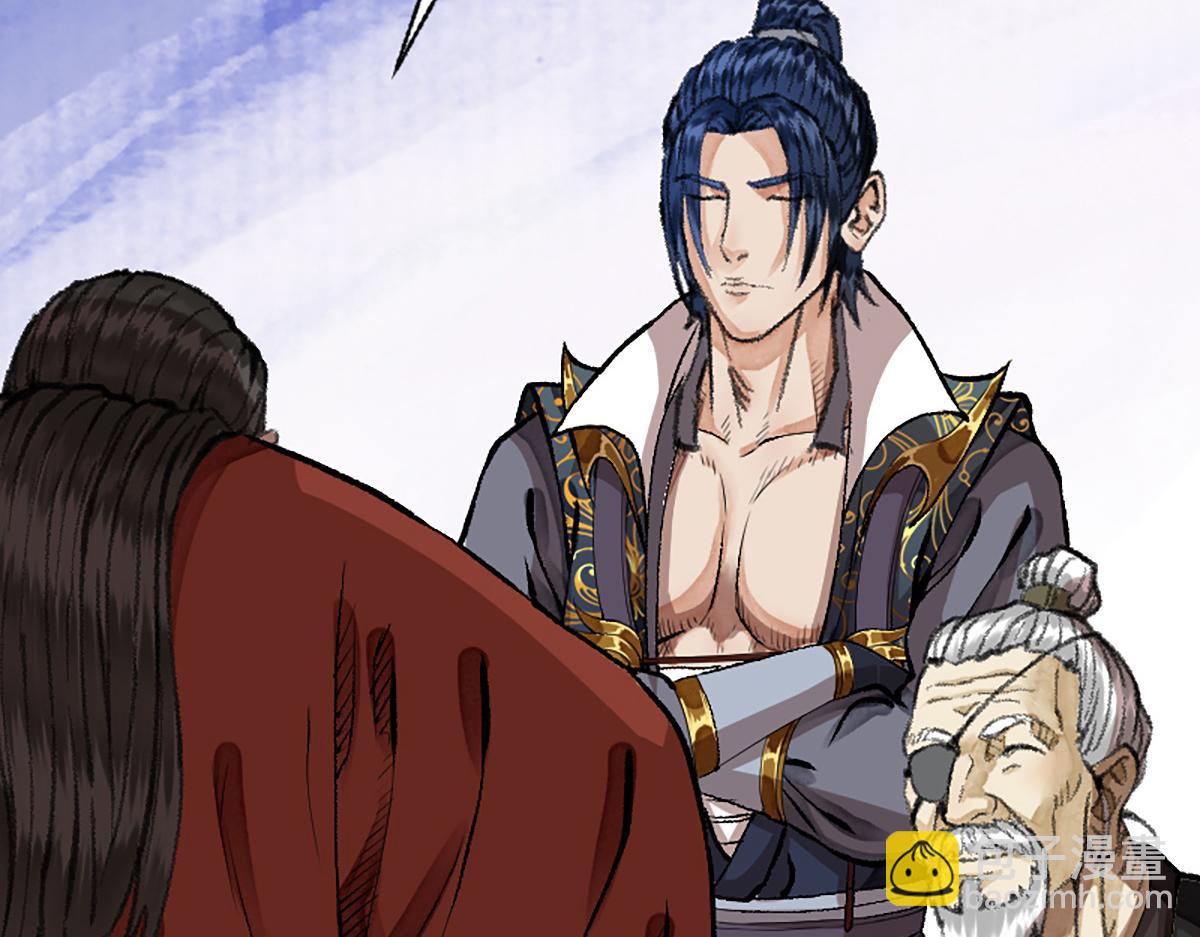 16 上九天揽月(1/2)-第19话