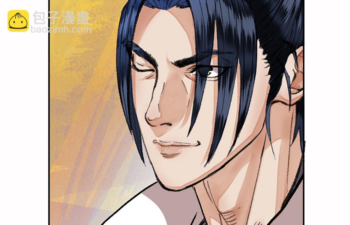 16 上九天揽月(1/2)-第19话