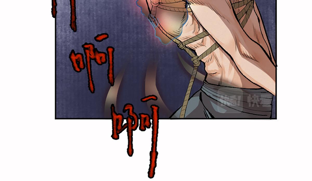 16 上九天揽月(1/2)-第19话