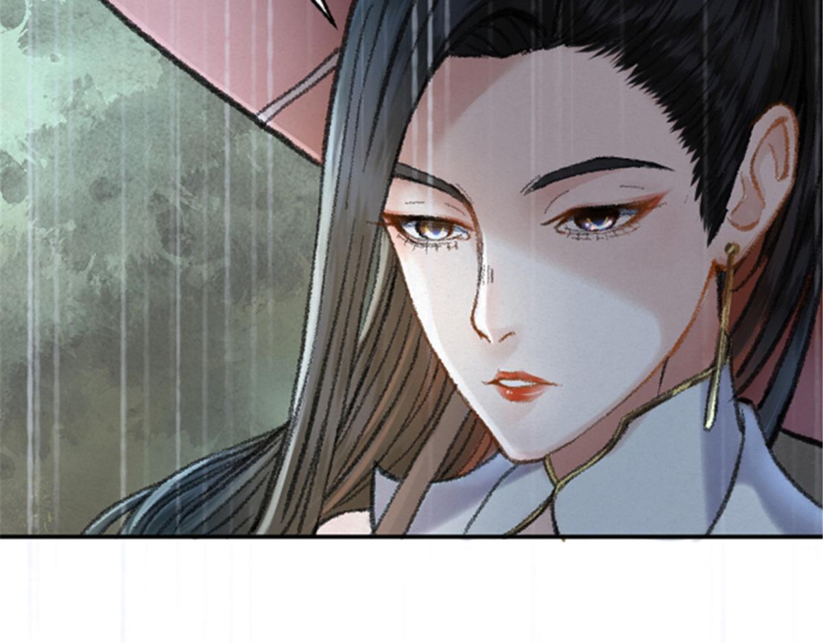 驅神 - 預告(2/2) - 3