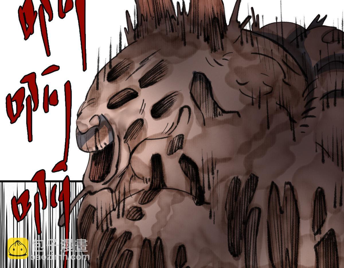 024 月影刀光纵横(1/3)-第27话