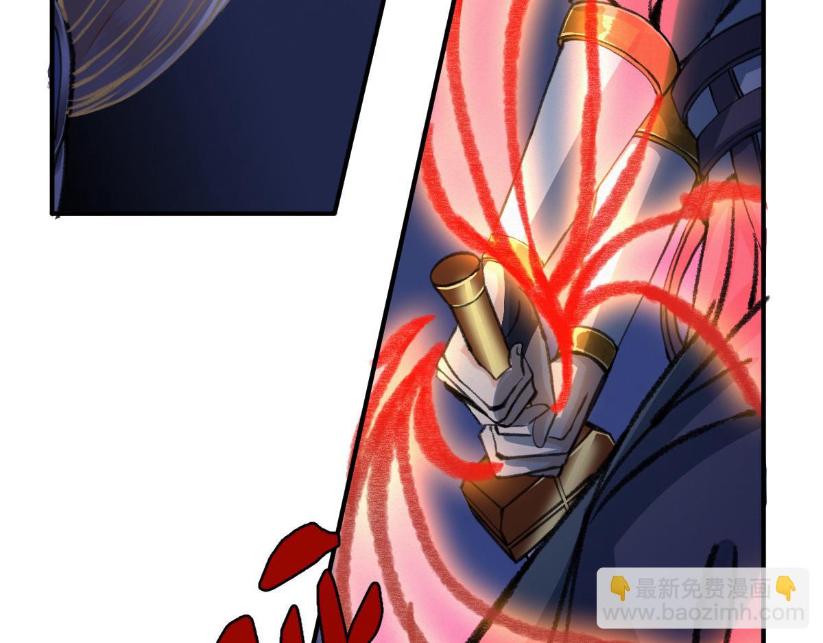 024 月影刀光纵横(1/3)-第27话