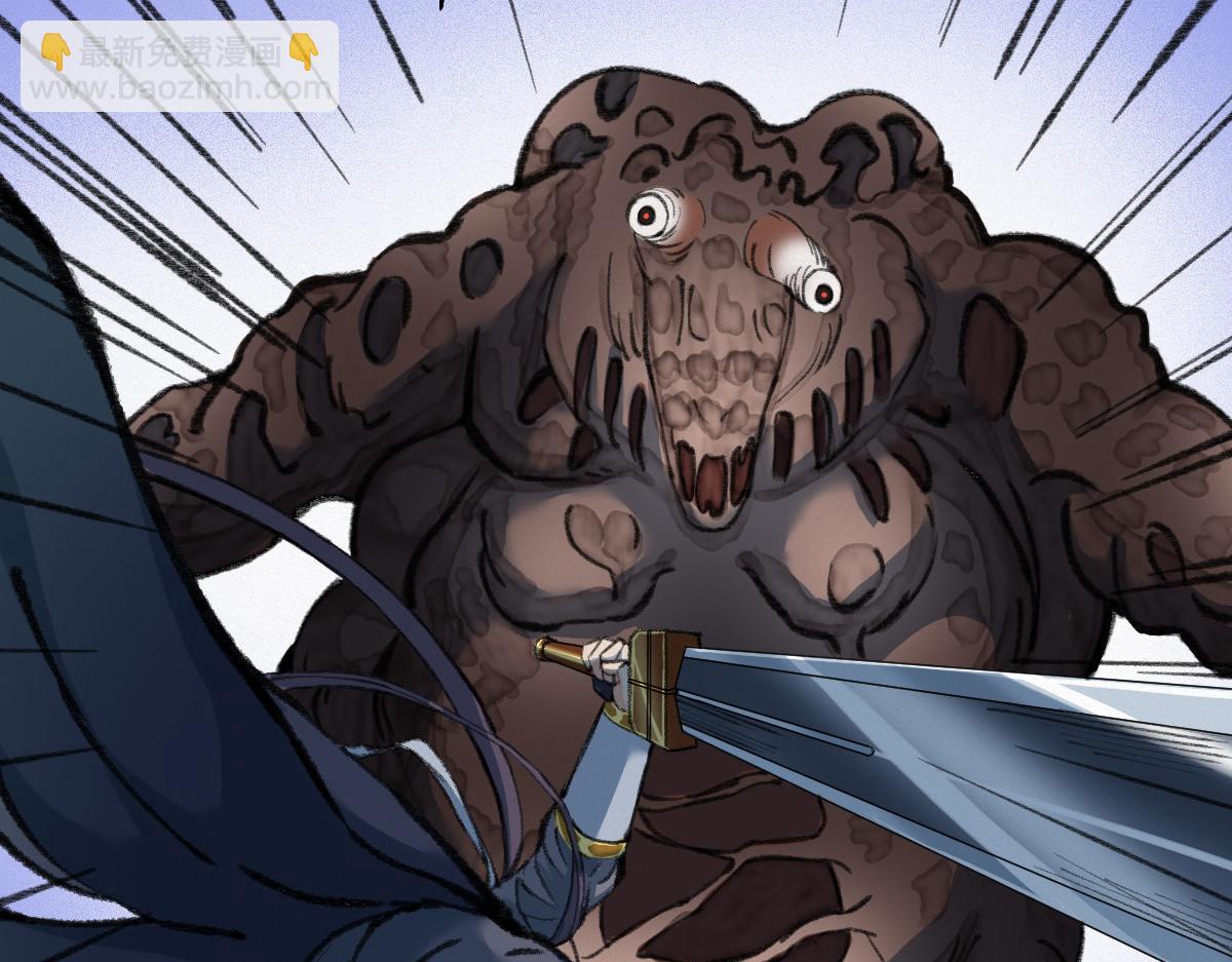 024 月影刀光纵横(1/3)-第27话