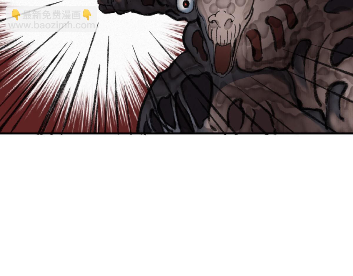 024 月影刀光纵横(1/3)-第27话