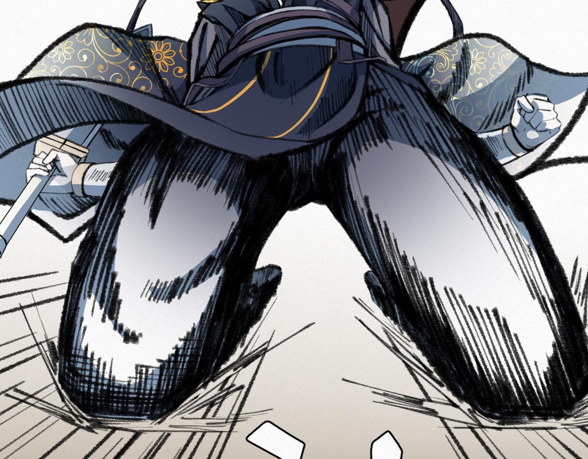 024 月影刀光纵横(1/3)-第27话