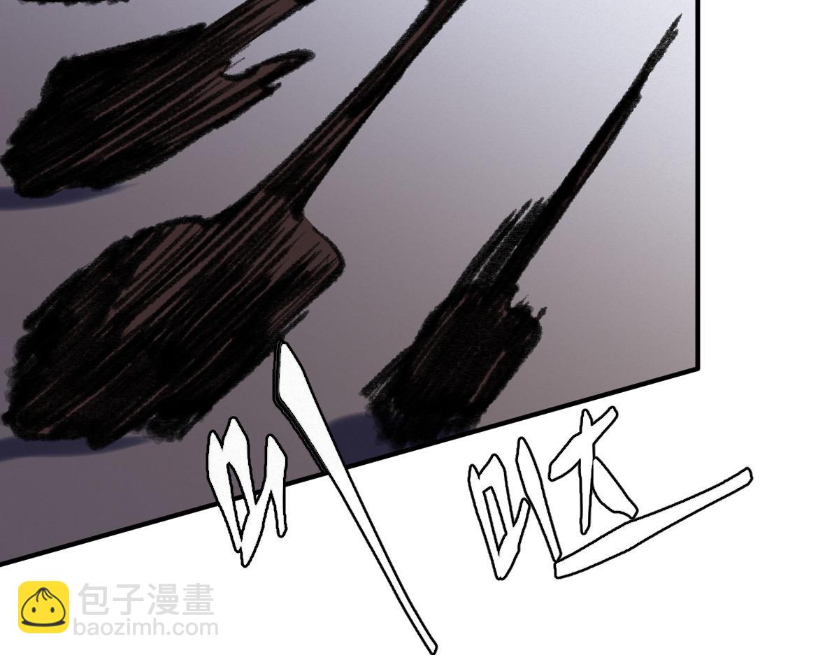 024 月影刀光纵横(1/3)-第27话