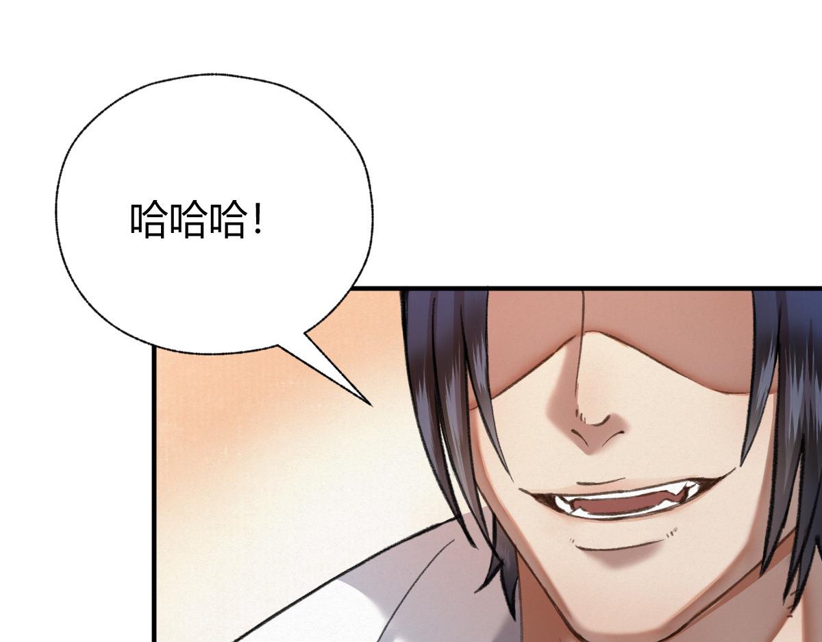 028 十八年后再续缘(1/3)-第31话