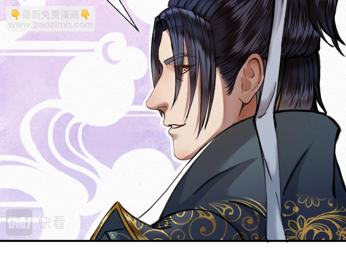 028 十八年后再续缘(1/3)-第31话