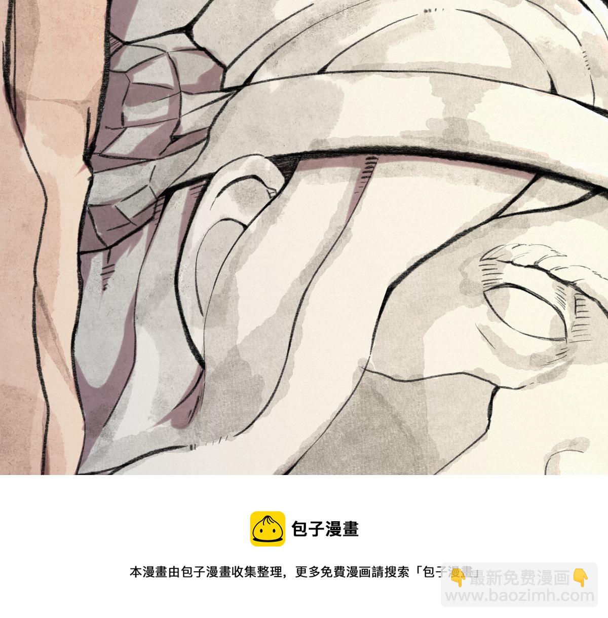 030 山店巧遇钦天监(1/3)-第33话