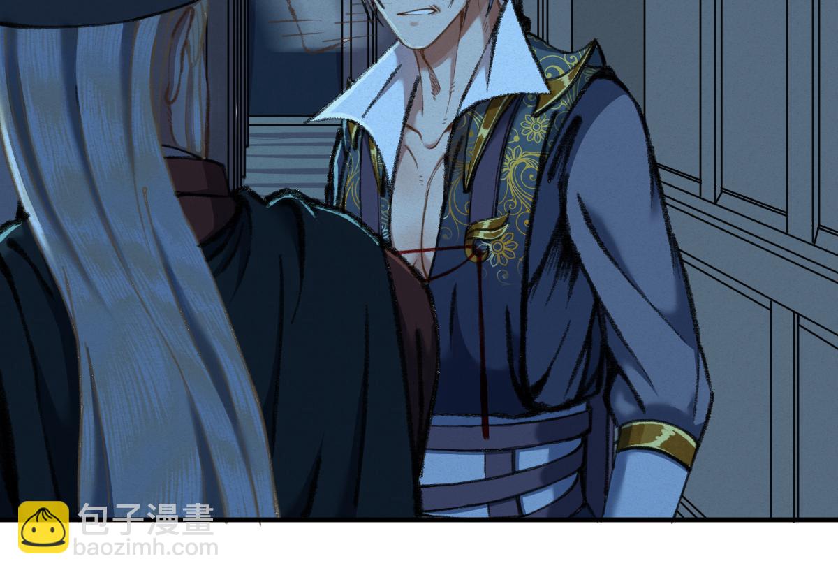 032 夜半惊觉遇妖邪(1/3)-第35话