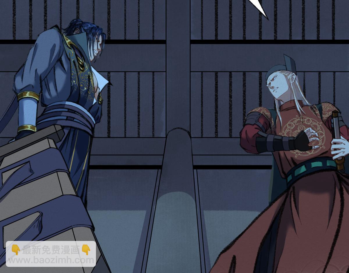 032 夜半惊觉遇妖邪(1/3)-第35话