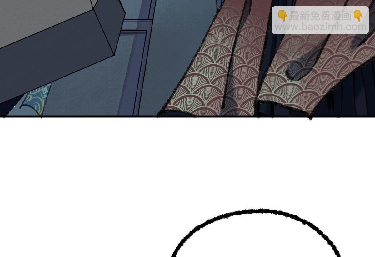 032 夜半惊觉遇妖邪(1/3)-第35话