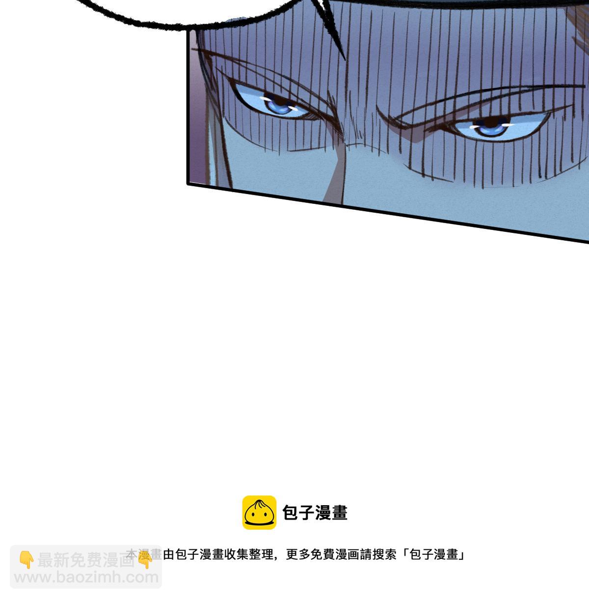 032 夜半惊觉遇妖邪(1/3)-第35话