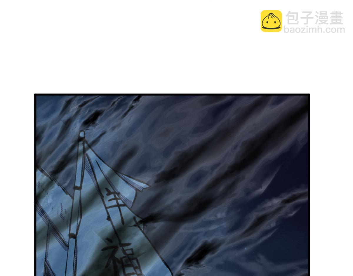 032 夜半惊觉遇妖邪(1/3)-第35话