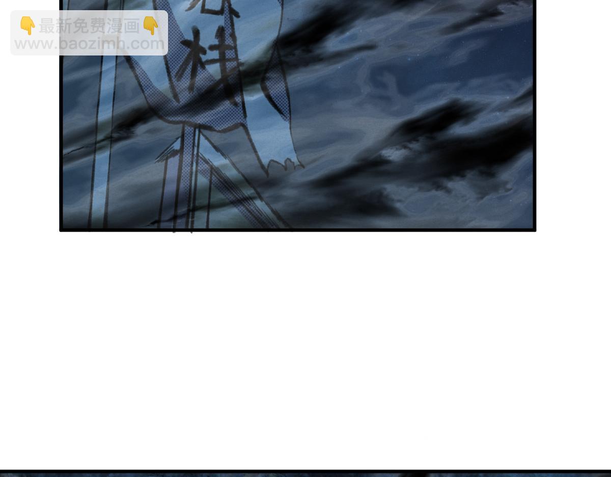 032 夜半惊觉遇妖邪(1/3)-第35话