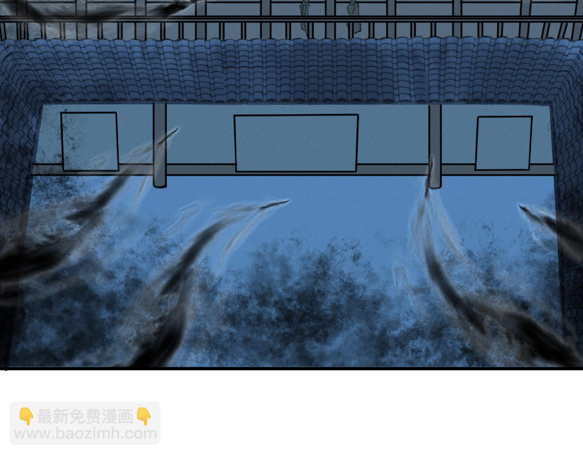 032 夜半惊觉遇妖邪(1/3)-第35话