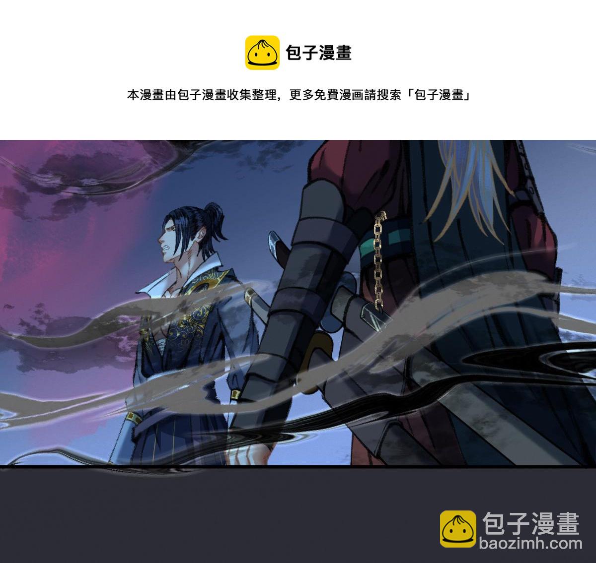 032 夜半惊觉遇妖邪(1/3)-第35话