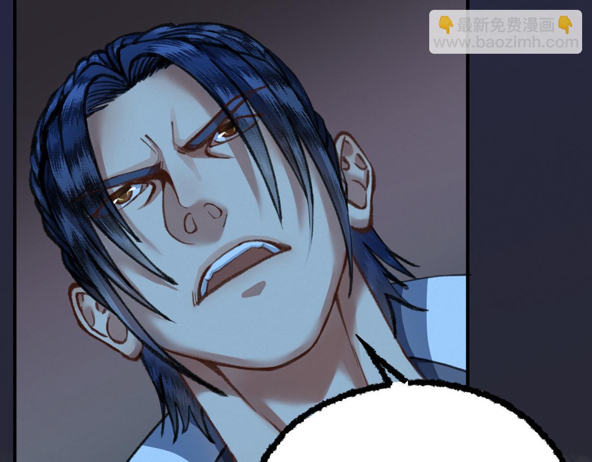 032 夜半惊觉遇妖邪(1/3)-第35话