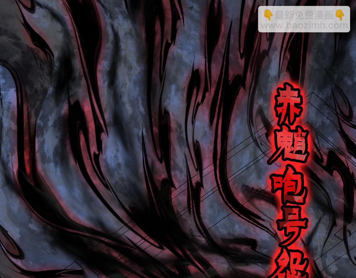 032 夜半惊觉遇妖邪(1/3)-第35话