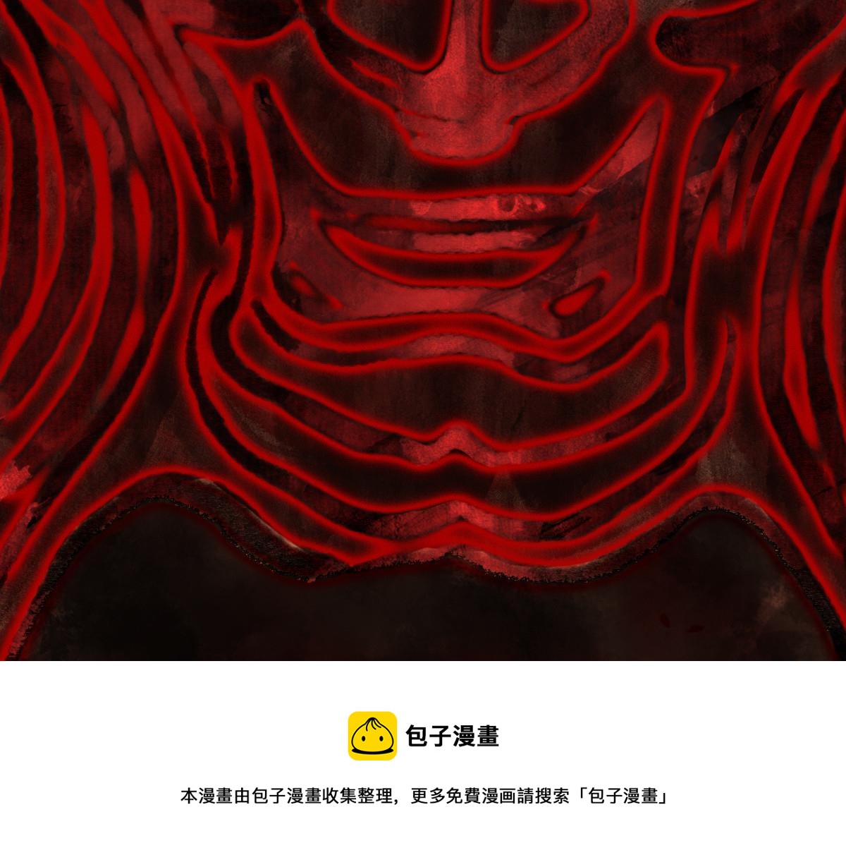 驅神 - 034 鬥法失敗魂鈴破(1/2) - 1