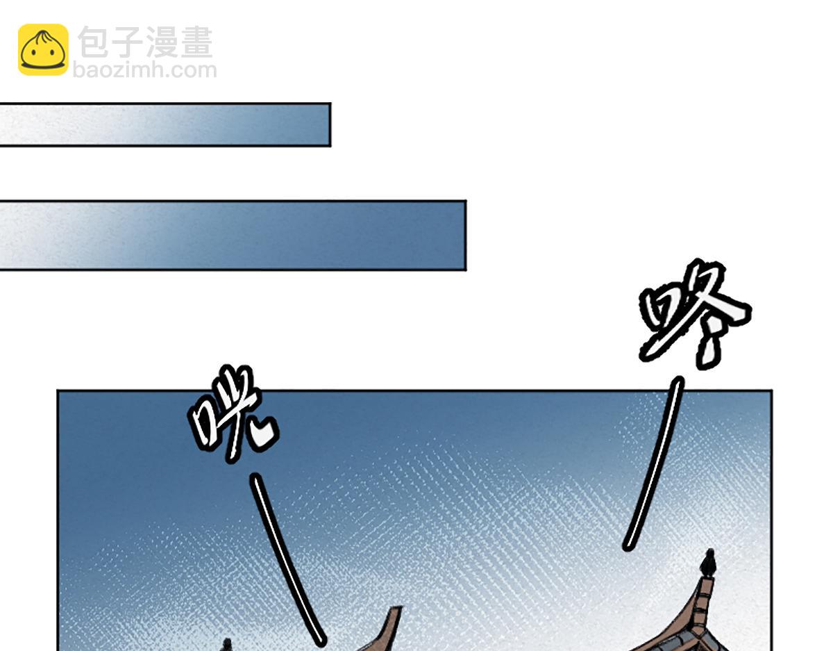 02 万猪之劫就是我(1/2)-第5话