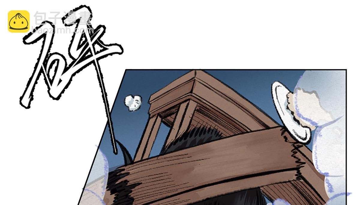 02 万猪之劫就是我(1/2)-第5话