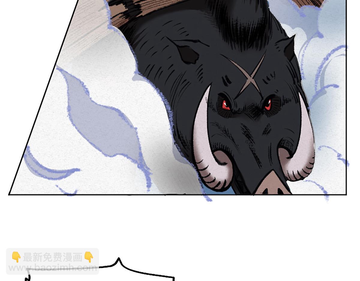 02 万猪之劫就是我(1/2)-第5话