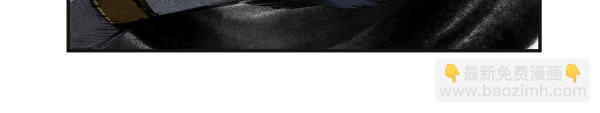 038 血炼古器危机除(1/2)-第41话