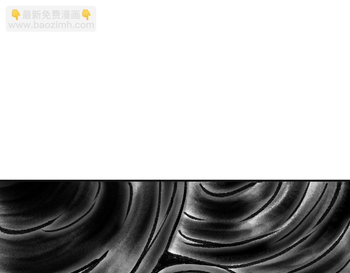 038 血炼古器危机除(1/2)-第41话