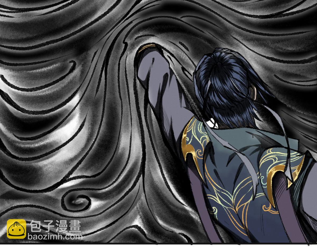 038 血炼古器危机除(1/2)-第41话