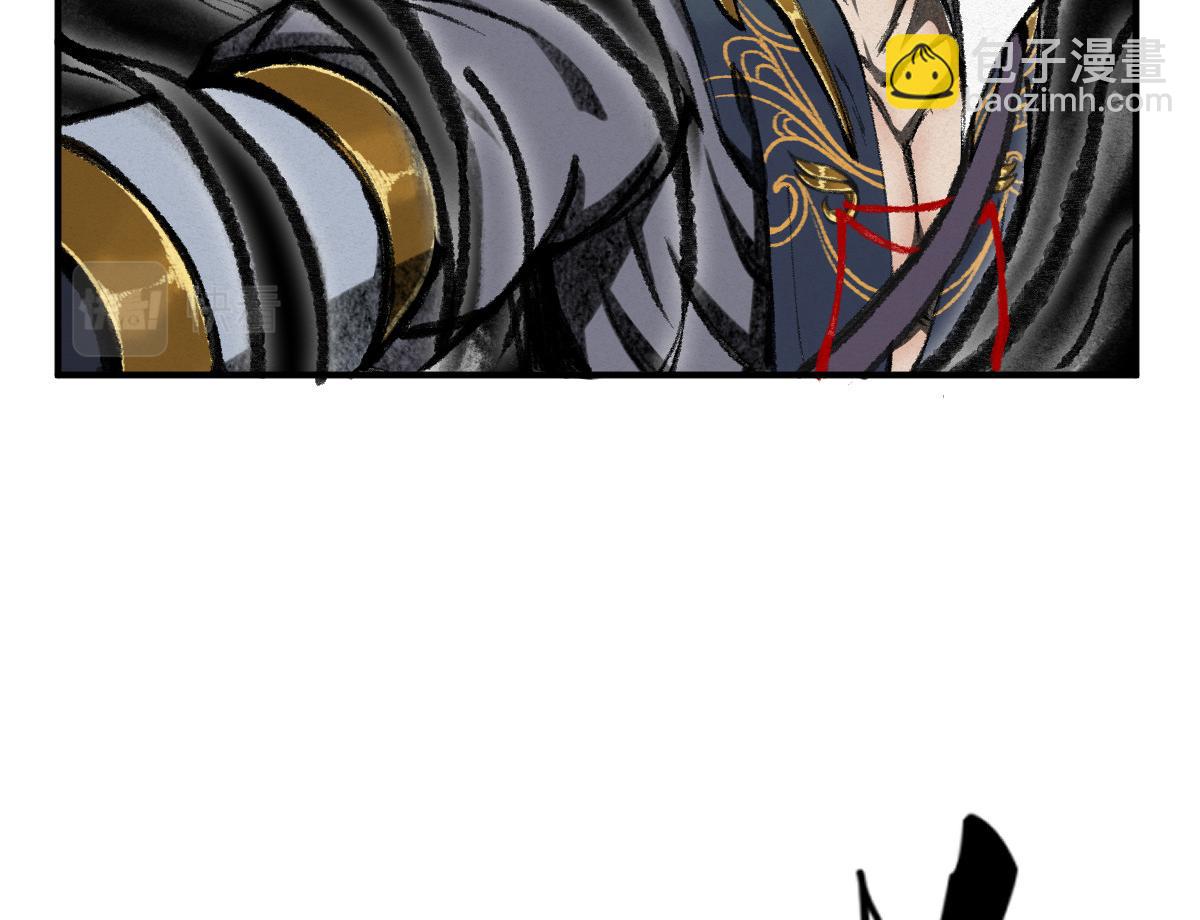 038 血炼古器危机除(1/2)-第41话