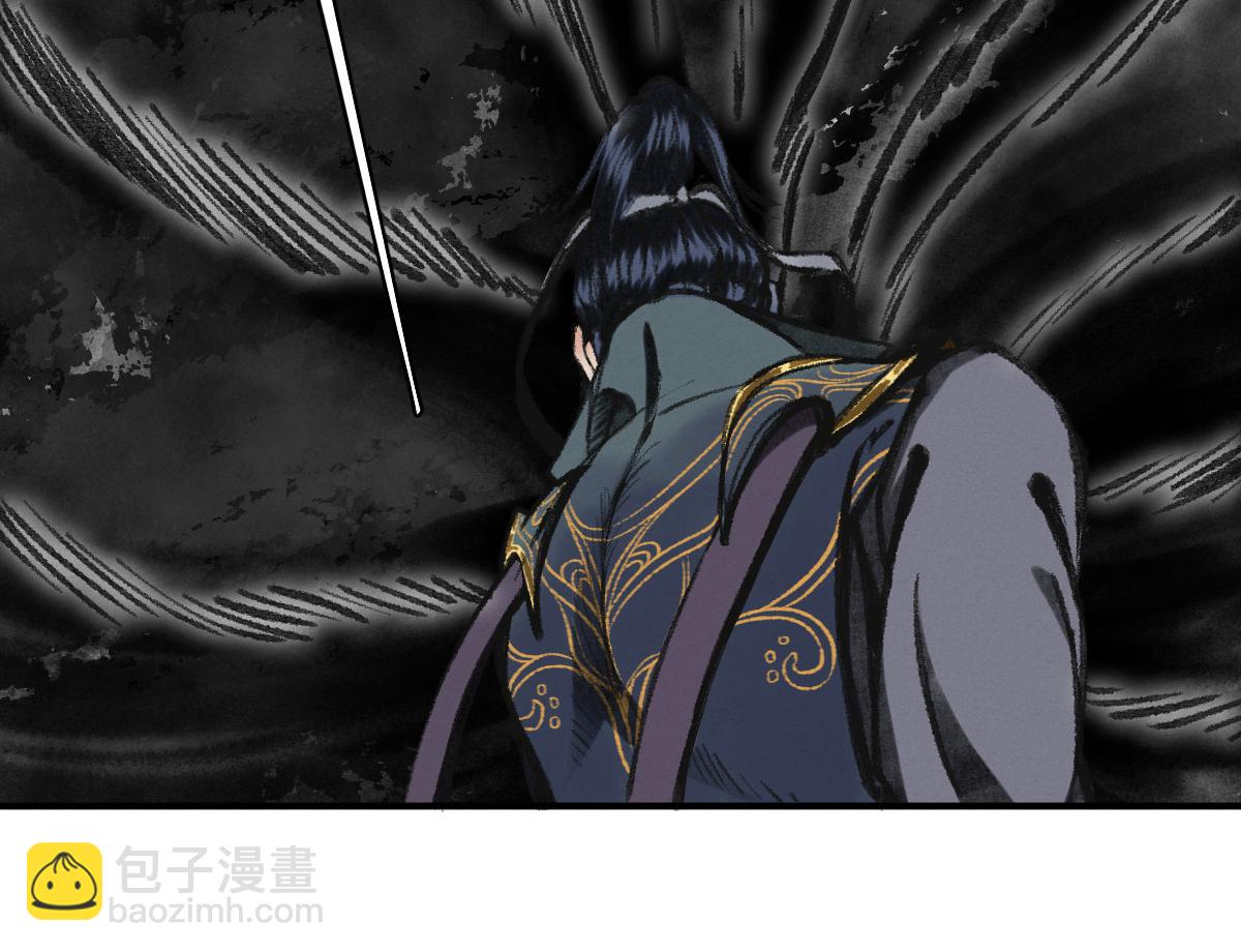 038 血炼古器危机除(1/2)-第41话