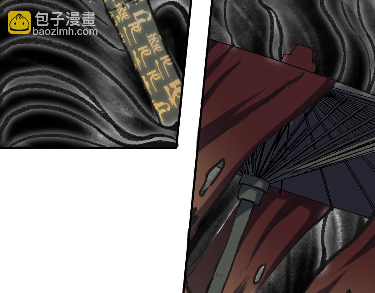 038 血炼古器危机除(1/2)-第41话